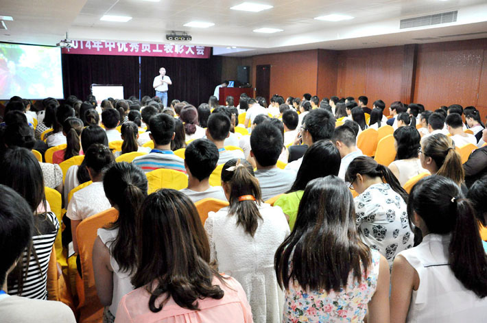 熱烈慶祝2014年鹽城思科年中優(yōu)秀員工表彰大會(huì)圓滿舉行！